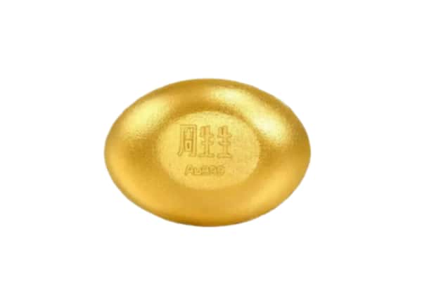 洞口县回收黄金豆子